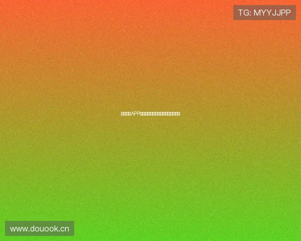 云开全站APP官方下载及快速登录使用指南全解析